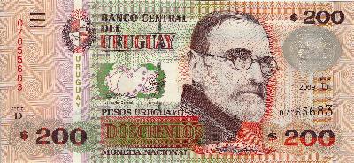 Beschrijving voorzijde: FIGARI